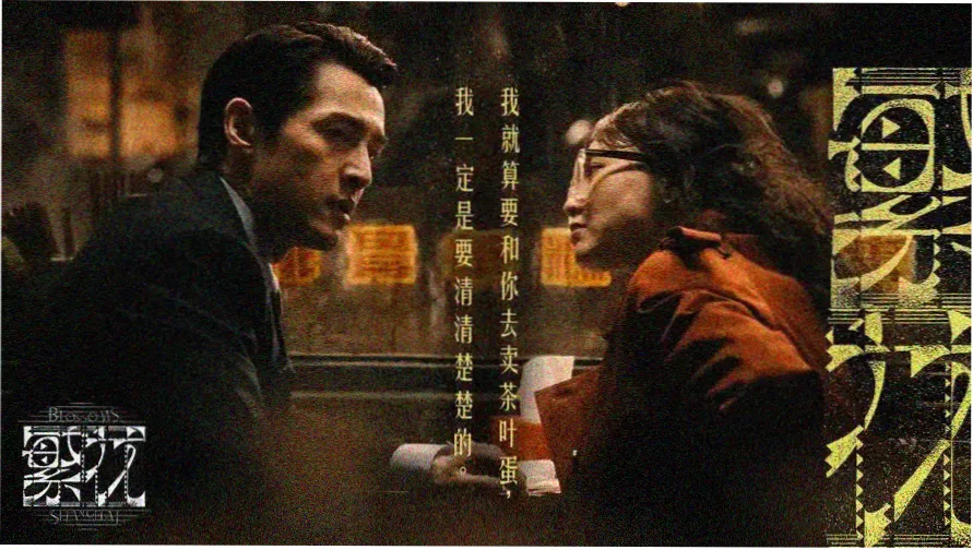 久影院热门推荐