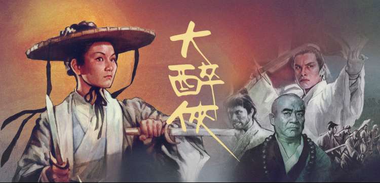 久影院动漫新番