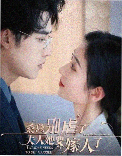 久影院 梦华录