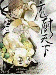 久影院 王牌对王牌